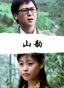 日本aaaa级